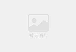 铁岭混凝土切割公司的电话是多少？